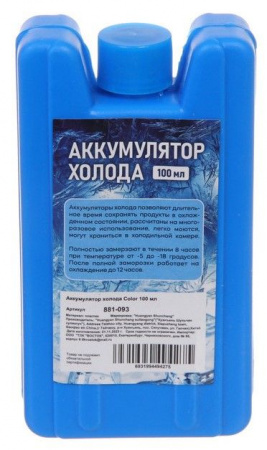 Аккумулятор холода Color 100 мл - КОЛОРЛОН ВТД Новосибирск