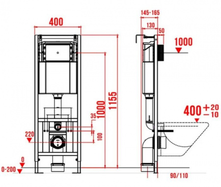 Инсталяция Calypso CS104M  SIGMA 400х1160мм. Без кнопки - КОЛОРЛОН ВТД Новосибирск