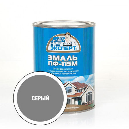 ЭКСПЕРТ Эмаль ПФ-115 глянц серая RAL 7005 (0,8кг; 6шт) - КОЛОРЛОН ВТД Новосибирск