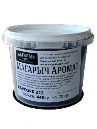 Уголь кокосовый активированный Магарыч-"Аромат" 440 гр(ведро 0,8л) - КОЛОРЛОН ВТД Новосибирск