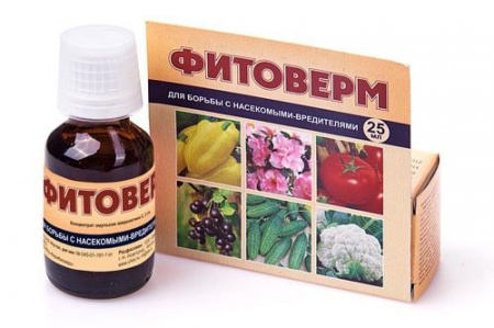 Фитоверм 25мл ВХ  - КОЛОРЛОН ВТД Новосибирск