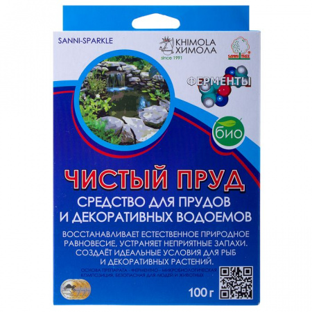 Чистый пруд, 100 г - КОЛОРЛОН ВТД Новосибирск