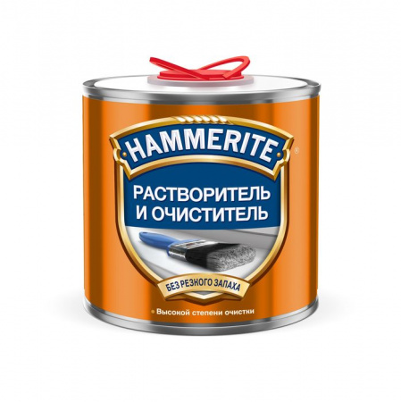 Растворитель и Очиститель Hammerite 0,5 л РОССИЯ - КОЛОРЛОН ВТД Новосибирск