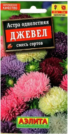 Астра Джевел 0.2г, смесь окрасок (Аэлита) - КОЛОРЛОН ВТД Новосибирск