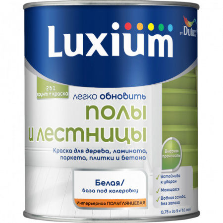 Краска Luxium Полы и Лестницы п/глянц BW 0,75л - КОЛОРЛОН ВТД Новосибирск