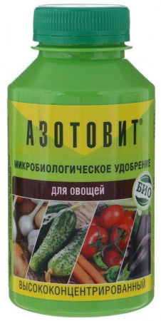 ***Азотовит для овощей 0,22л  - КОЛОРЛОН ВТД Новосибирск