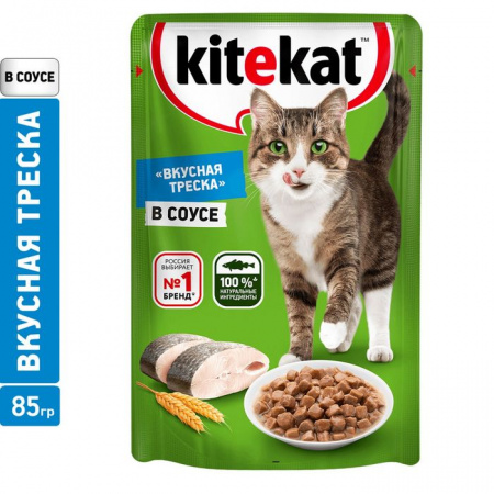 85Г ВЛАЖНЫЙ КОРМ KITEKAT Д/К РЫБА В СОУСЕ  570310 - КОЛОРЛОН ВТД Новосибирск