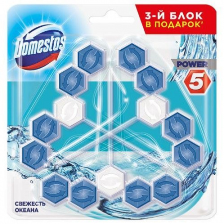 Domestos 3*55гр Трио Свежесть Океана Подвеска д/унитаза - КОЛОРЛОН ВТД Новосибирск