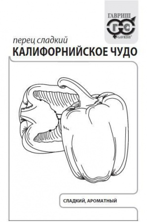 Перец Калифорнийское чудо 0.3г Уд.семена (Гавриш) - КОЛОРЛОН ВТД Новосибирск