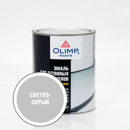 OLIMP Эмаль д/бетонных полов св.серая (0,9л,6шт) - КОЛОРЛОН ВТД Новосибирск