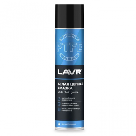 LAVR Смазка белая цепная c PTFE, 400 мл - КОЛОРЛОН ВТД Новосибирск