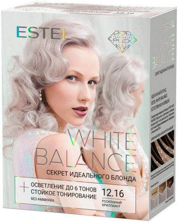 Эстель.White Balance набор для осветления т.12.16 - КОЛОРЛОН ВТД Новосибирск