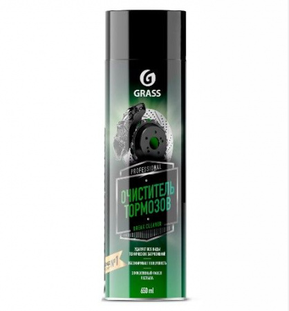GRASS Очиститель тормозов Brake cleaner 650мл аэрозоль - КОЛОРЛОН ВТД Новосибирск