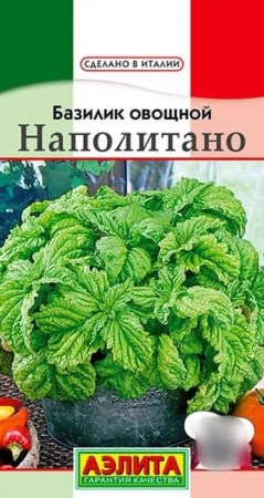 Базилик Наполитано 0.3г (Аэлита) цв - КОЛОРЛОН ВТД Новосибирск
