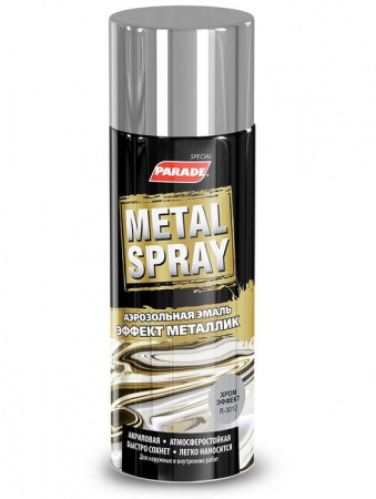 Эмаль аэрозольная PARADE METAL SPRAY RAL 9006 Бело-алюминиевый - КОЛОРЛОН ВТД Новосибирск