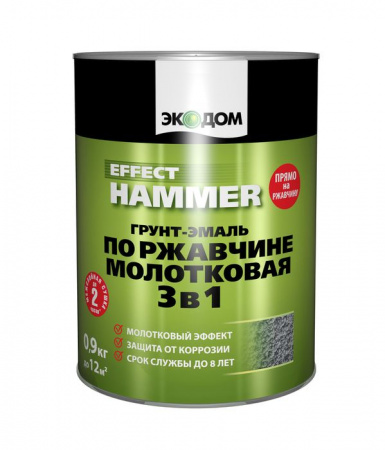 ЭКОДОМ Грунт-эмаль по ржавчине 3в1 молотковая 0,9кг шоколадный - КОЛОРЛОН ВТД Новосибирск