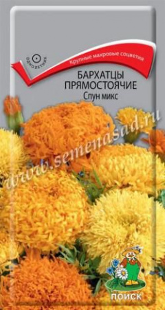Бархатцы Спун Микс 0.1г, h=40 (Поиск) - КОЛОРЛОН ВТД Новосибирск