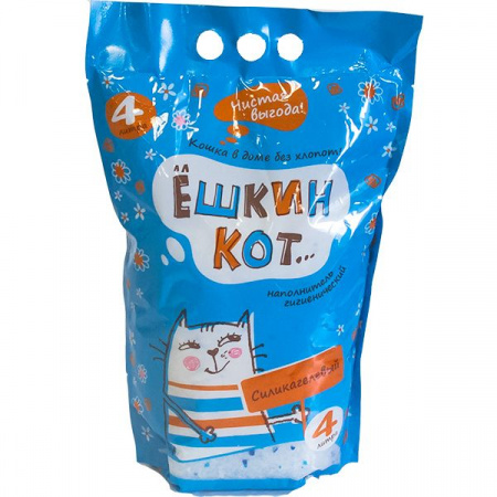 ЁШКИН КОТ наполн. "Силикагель" 4л - КОЛОРЛОН ВТД Новосибирск