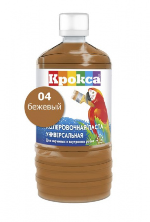 Колеровочная паста "Крокса" 04 бежевый 0,1л/Бутылка - КОЛОРЛОН ВТД Новосибирск