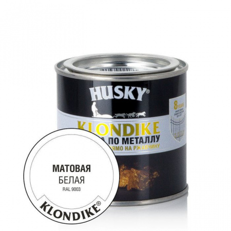 HUSKY-KLONDIKE Краска по металлу матовая белая RAL 9003  (250мл; 6шт) - КОЛОРЛОН ВТД Новосибирск