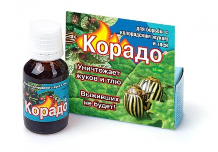 Корадо 25мл +Панэм (от колорадского и тли) ВХ/30 - КОЛОРЛОН ВТД Новосибирск