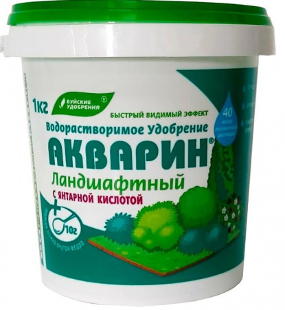 АКВАРИН Ландшафтный 1 кг (12/396) - КОЛОРЛОН ВТД Новосибирск