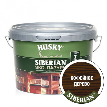 HUSKY SIBERIAN «Эко-Лазурь для дерева» полуматовая кофейное дерево (2,5л) - КОЛОРЛОН ВТД Новосибирск