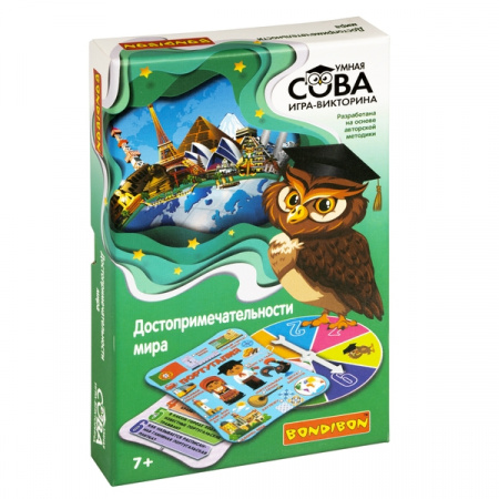 ВВ4905-1 Игра-викторина Умная Сова «ДОСТОПРИМЕЧАТЕЛЬНОСТИ МИРА», BOX - КОЛОРЛОН ВТД Новосибирск