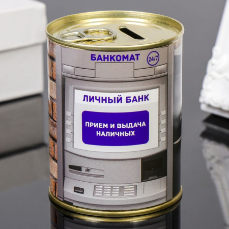 Копилка-банка металл "Банкомат" 7,5х9,5 см 4186607 - КОЛОРЛОН ВТД Новосибирск