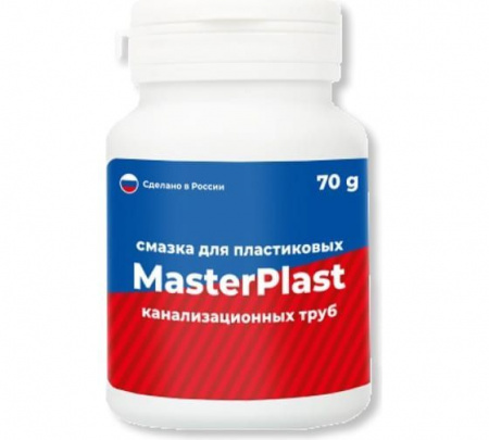 Смазка для канализационных труб MasterPlast (70 г) - КОЛОРЛОН ВТД Новосибирск