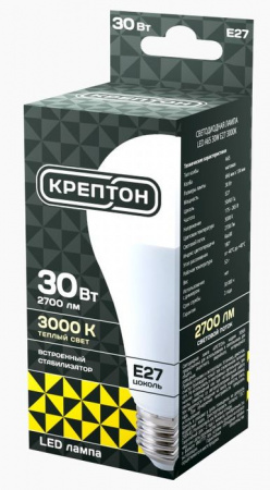 30W Лампа КРЕПТОН LED A65 30W E27 3000K - КОЛОРЛОН ВТД Новосибирск