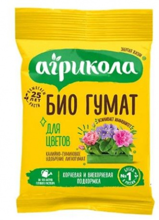 Гуматы для цветов (пак 10 г) - КОЛОРЛОН ВТД Новосибирск