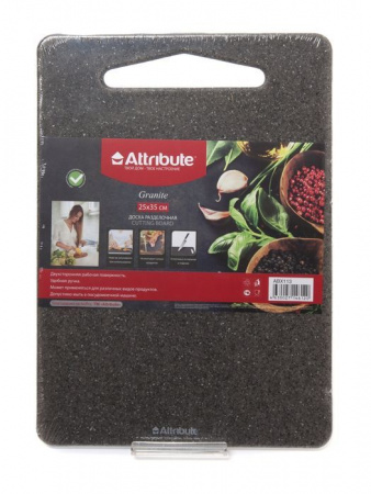 ABX113  Доска разделочная GRANITE 25х35см - КОЛОРЛОН ВТД Новосибирск
