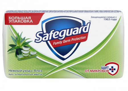 SAFEGUARD Мыло туалетное Нежный уход с Алоэ 125г - КОЛОРЛОН ВТД Новосибирск