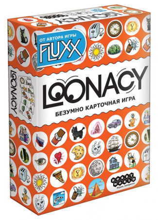 Настольная игра: Loonacy, арт. 1339 HobbyWorld от 8лет - КОЛОРЛОН ВТД Новосибирск