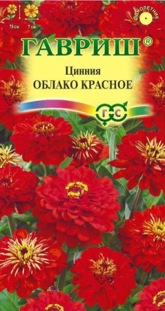 Цинния Облако Красное 0.3г (Гавриш) - КОЛОРЛОН ВТД Новосибирск