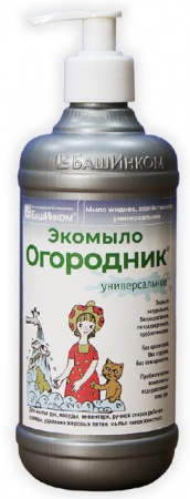 ***Экомыло Огородник универсальное, хозяйственное 0,5л / 14 шт - КОЛОРЛОН ВТД Новосибирск