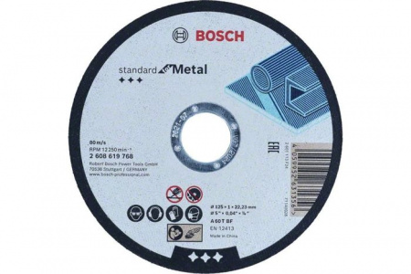 BOSCH Отрезной круг Std for Metal 125x1мм ECO - КОЛОРЛОН ВТД Новосибирск