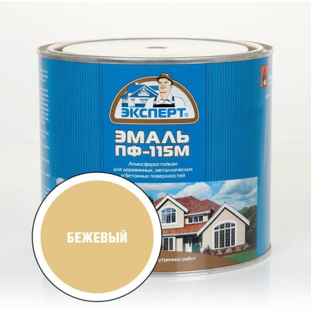 ЭКСПЕРТ Эмаль ПФ-115 глянц бежевая (1.8кг; 6шт) - КОЛОРЛОН ВТД Новосибирск