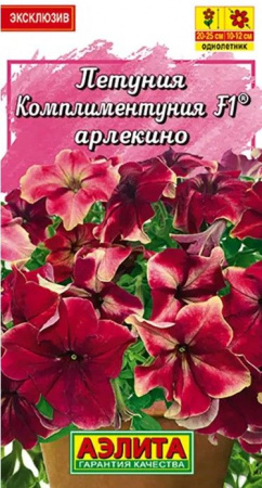 Комплиментуния F1 Арлекино 7шт (Аэлита) - КОЛОРЛОН ВТД Новосибирск