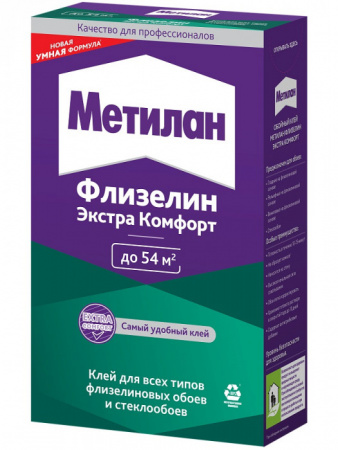 Обойный клей Метилан Флизелин Экстра Комфорт 300г - КОЛОРЛОН ВТД Новосибирск
