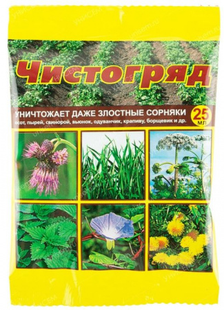 Чистогряд, 25мл ВХ  - КОЛОРЛОН ВТД Новосибирск