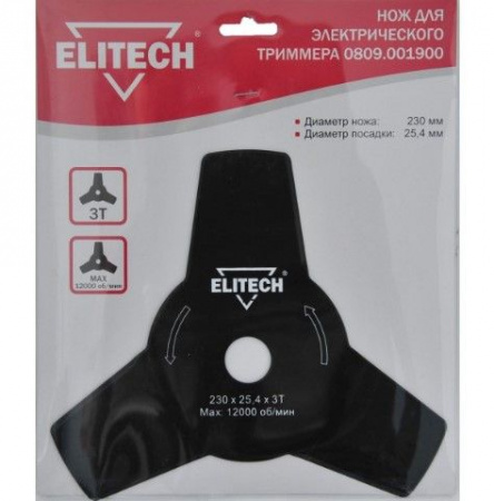 ELITECH Диск металл.  3х-зуб, ф230х25,4мм, для триммера - КОЛОРЛОН ВТД Новосибирск