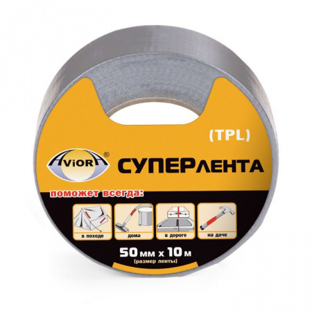 СУПЕРлента ТПЛ 50мм*10м AVIORA серая /72 - КОЛОРЛОН ВТД Новосибирск