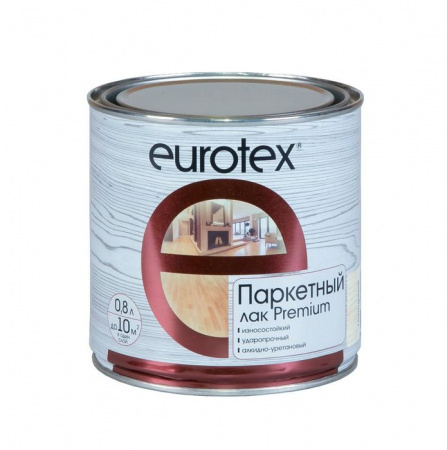 Eurotex - Premium (лак паркетный) глянцевый  0,8 л - КОЛОРЛОН ВТД Новосибирск