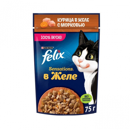 75Г КОРМ FELIX SENSATIONS ЖЕЛЕ КУР/МОРК  139098 - КОЛОРЛОН ВТД Новосибирск
