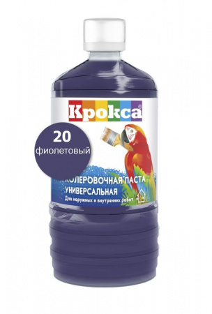 Колеровочная паста "Крокса" 20 фиолетовый 0,1л/Бутылка - КОЛОРЛОН ВТД Новосибирск