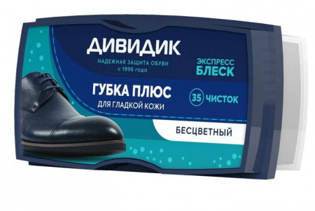 Дивидик губка Плюс бесцветн (100) - КОЛОРЛОН ВТД Новосибирск
