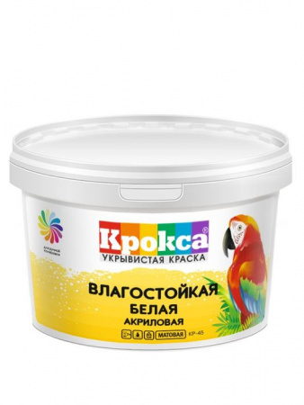 Краска влагостойкая белая акриловая "Крокса" КР-45 14кг/Евроведро - КОЛОРЛОН ВТД Новосибирск