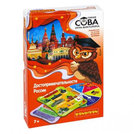 ВВ5196 Игра-викторина Умная Сова «ДОСТОПРИМЕЧАТЕЛЬНОСТИ РОССИИ», BOX - КОЛОРЛОН ВТД Новосибирск